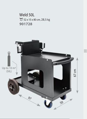 Тележка  IMS WELD 50L
